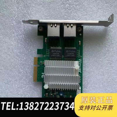 Winyao PCI-e X1台式机双网口千兆网卡8257 I350-T2 82576需询价