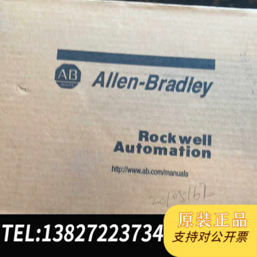 全新原装 AB 罗克韦尔 1771 0W16 B