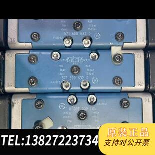 600全新议价 571 全新库存160个力士乐电磁阀 5716006320