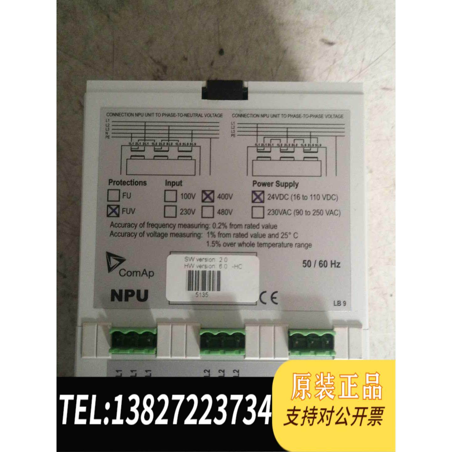 全新原装已检测ComAp，NPU需询价