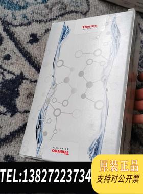 全新原装Dionex ACRS-ICE 500 900mm 阴离子排需询价