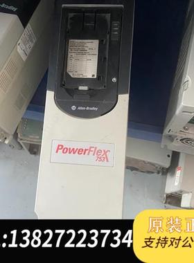 全新库存AB罗克韦尔PF753系列变频器20F11NC8P7JA0N全新议价