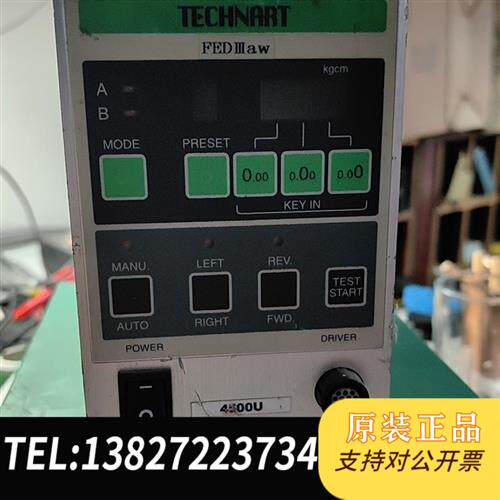 全新库存日本进口TECHNART扭矩控制器ST04N全新议价