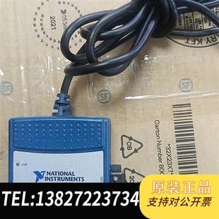 8473S USB 8476S全新议价 全新库存美国