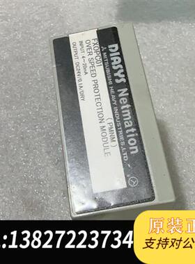 全新库存 模拟输了模块FXOPC01 HFTPP2011 全新,全新议价