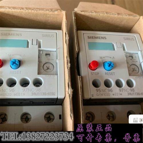 库存3RU2116-0HB0 (0.55-0.8A)单价150元需询价
