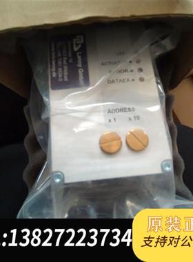 全新库存DPROB07NL40X全新德国兰尼LANNY, MLS L全新议价