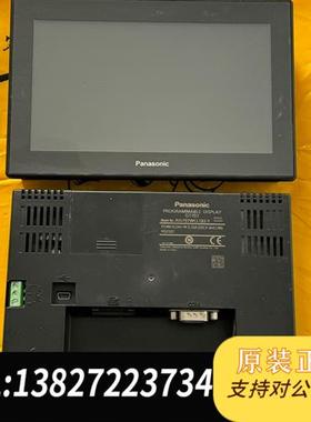 全新库存松下触摸屏7寸彩屏GT707 AIG707WCL1B2-F,全新议价