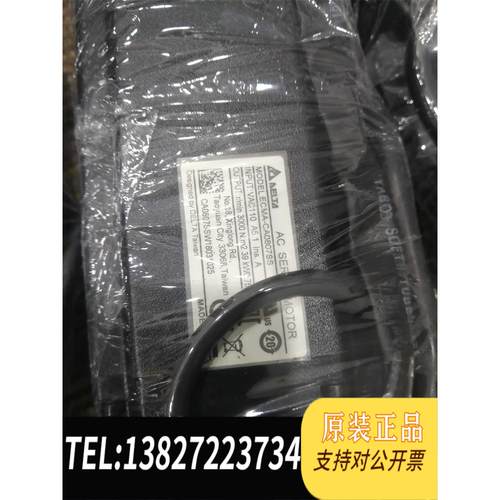 全新原装台达ECMA-CA0604RS，台达ECMA-CA0604S需询价