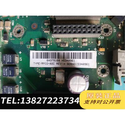 全新原装ABB变频器ACS800系列主板RMIO-02C和需询价