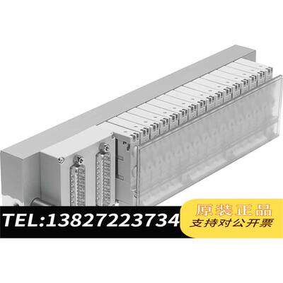 全新原装564056需询价
