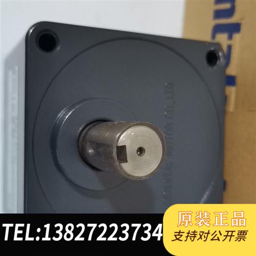 全新库存OM减速机 5GE18KBF全新议价