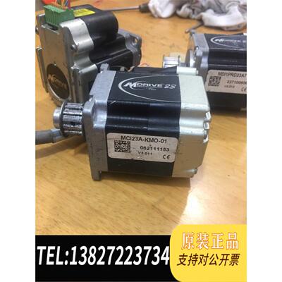 全新原装Schneider可编程步进电机MDI1PRD23A7需询价