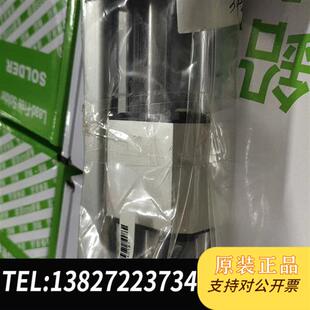 原新全新议价 MRGH10×80大厂收回 全新库存井气缸 KOGANEI