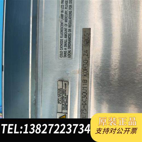 现货原装东芝LTD121C30U-A显示屏NRL75-DC30U11议价