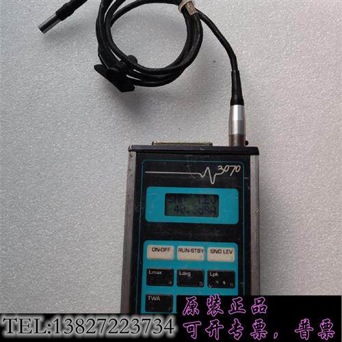 库存METROLOGGER db-3070 噪声分析仪,分贝计美需询价
