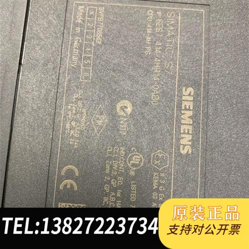 全新库存正品CPU6ES7 414-4HM14-0AB0 6E全新议价