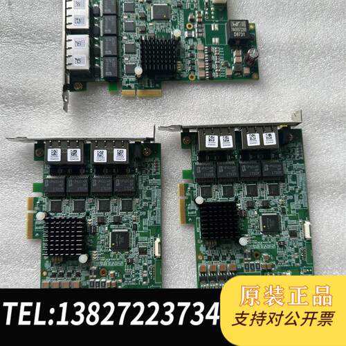 原装正品ADlink凌华PCIe-GIE72/74C-AT千兆以太议价
