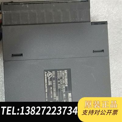 全新库存Q64TCTT二手拆机成色如图功能包好全新议价