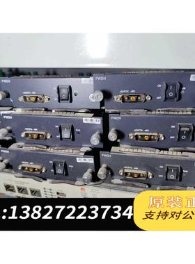 全新原装PWAHF/PWDHE/PWDH电源板 9806电源需询价