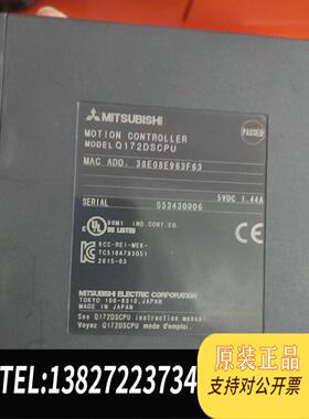 全新原装Plc cpu Q172DS CPU 其他需询价