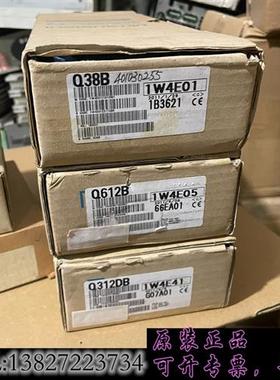 库存Q38B Q612B Q312DB  A1SX40 A1S6需询价