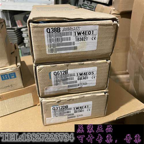 库存Q38B Q612B Q312DB  A1SX40 A1S6需询价