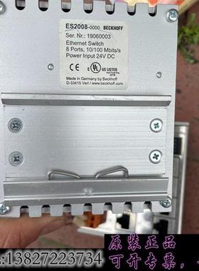 库存ES2008 ES2008-0000 如图二手包好 议价需询价