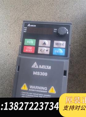 全新库存VFD2A8MS21ANSAA,0.4KW,7个全新议价