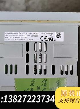 全新库存JUMO久茂电导率显示屏幕  dtrans as 02全新议价
