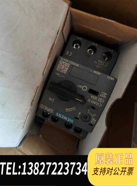 全新原装SIEMENS断路器3RV6021-4DA15需询价
