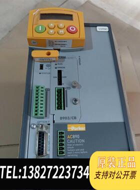 全新原装890驱动器890CD-532240C0-000-1A1需询价