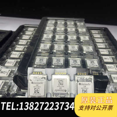 瑞典森尔senseair二氧化碳传感器低功耗CO2气体传感器