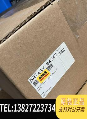 全新原装Hologic豪洛捷 滤线栅装置ASY-04242 年份需询价