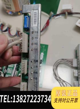 全新原装利达回路板LD128EQI LD128EII LD128系列需询价