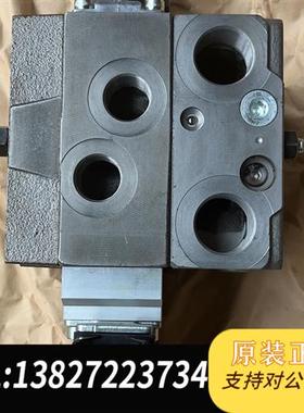 全新库存多路阀,PVG32-1,需要议价全新议价