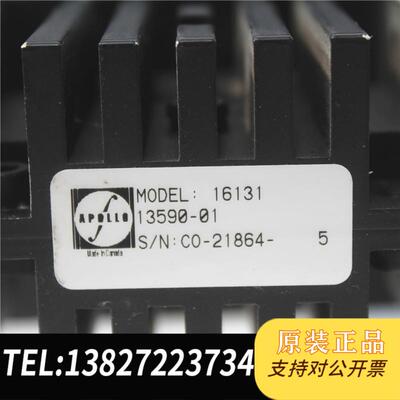 全新原装16131-13590-01、16160-3-11164-0需询价