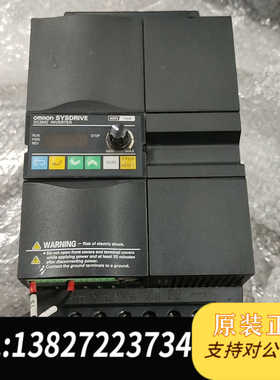 Omron SYSDRIVE 3G3MZ-A4110-ZV1