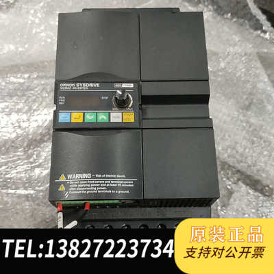 Omron SYSDRIVE 3G3MZ-A4110-ZV1