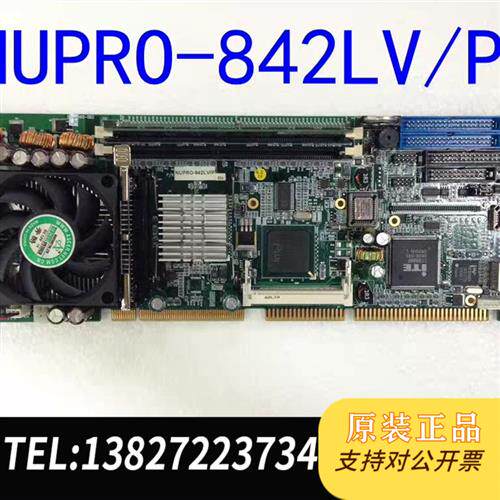 原装正品台湾凌华主板NuPRO-842LV/P 配送CPU内存风扇全新议价