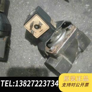 NBR二手拆机两个 全新库存德国宝德电磁阀6213 全新议价