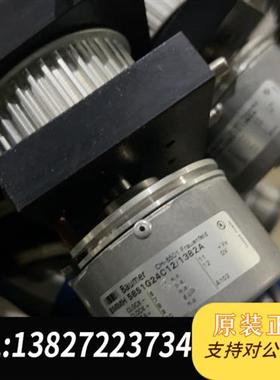 全新库存德国冯哈勃减速电机3557K024CS 30/1 3.71:全新议价