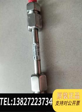 全新原装ZORBAX RR StableBond C18, 4需询价