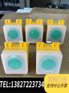 全新原装Belimed倍力曼 蠕动泵 会 坏 5（需询价