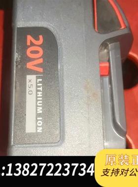 全新库存英格索兰BL2022锂电池,20V,5.0Ah,18V,90全新议价