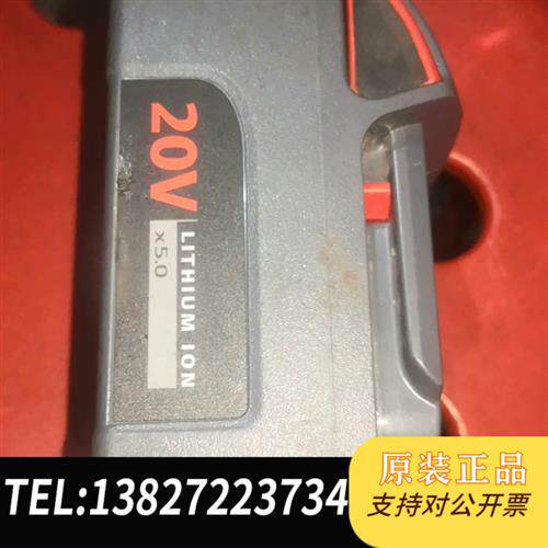 全新库存英格索兰BL2022锂电池,20V,5.0Ah,18V,90全新议价