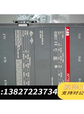 全新原装ABB接触器AF750-30-11 1SFL637001R7需询价