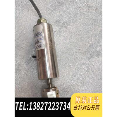 全新原装压力传感器，precise sensors，需询价