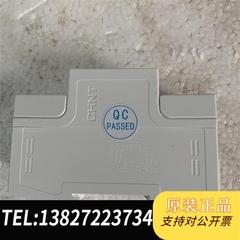 全新库存DDSU7777       220V 5(80)A 单全新议价