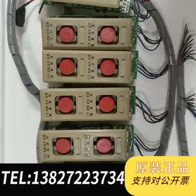 GST—500主机:直起控制盘,Z14多线控制盘图片实需询价